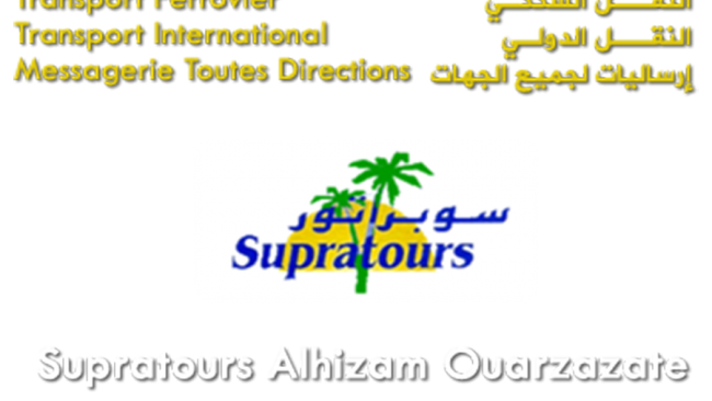 Supratours Ouarzazate, voyage